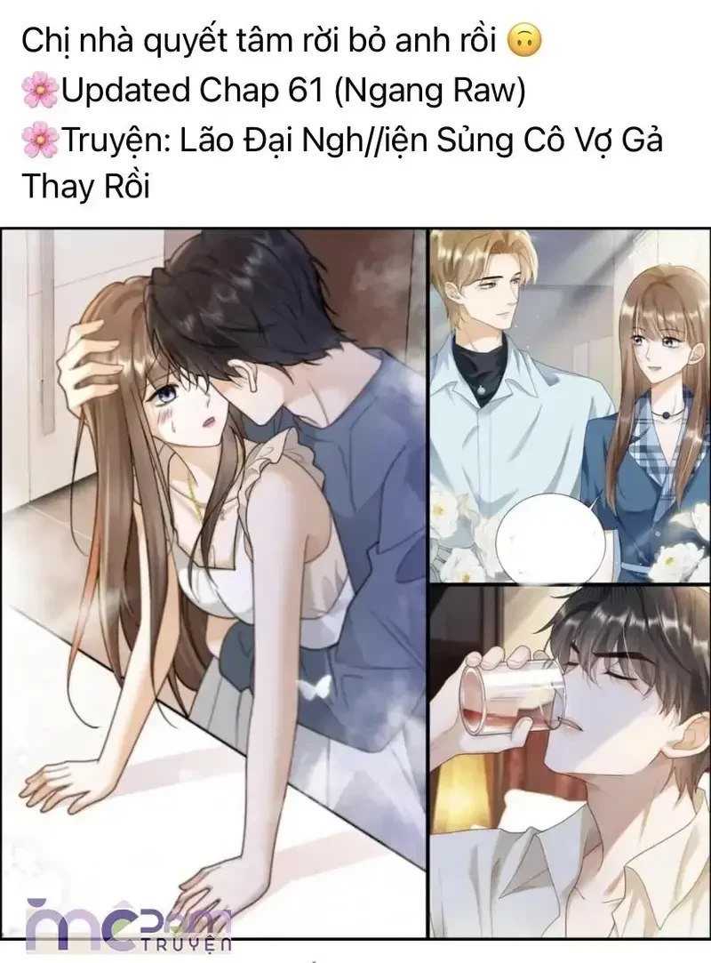 Dụ Tình Chapter 15 - Trang 4