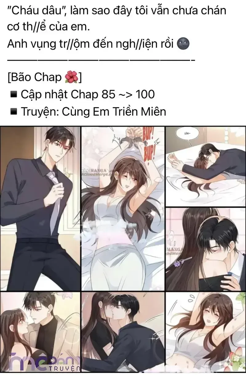 Dụ Tình Chapter 16 - Trang 25