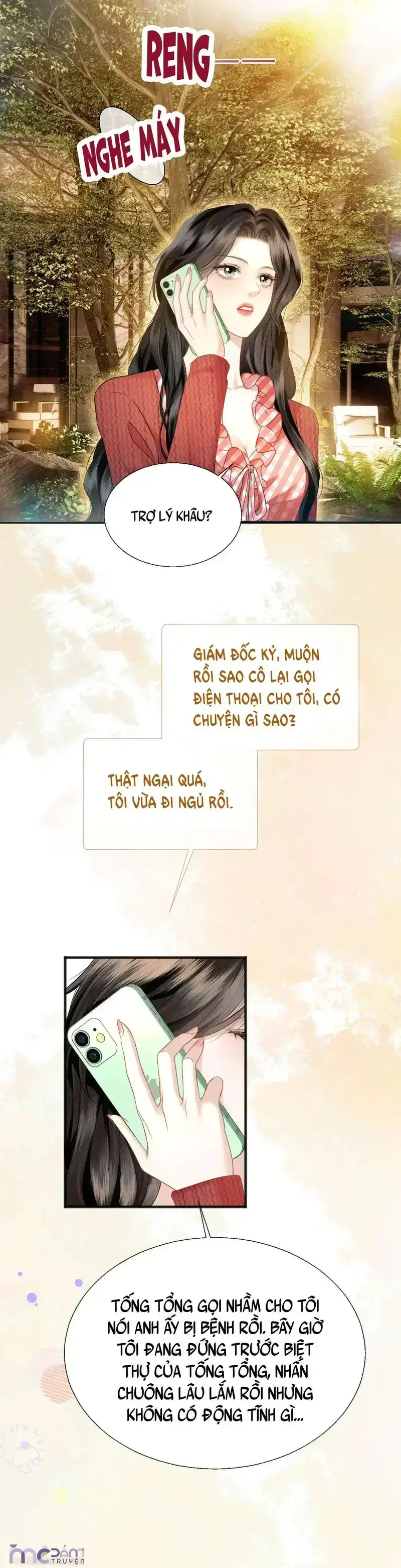 Dụ Tình Chapter 17 - Trang 7