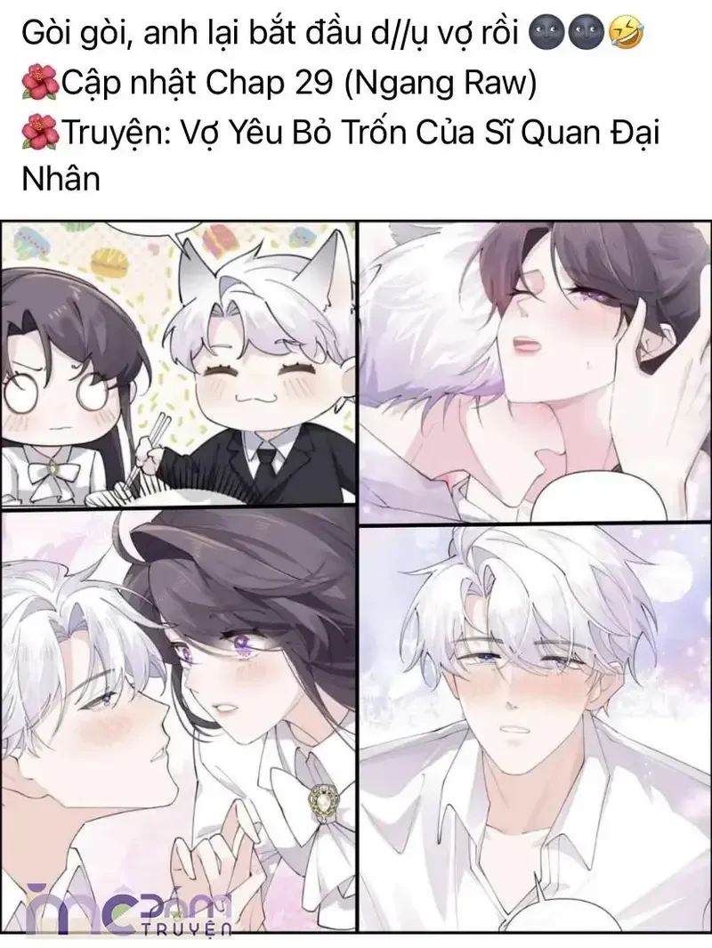 Dụ Tình Chapter 18 - Trang 29