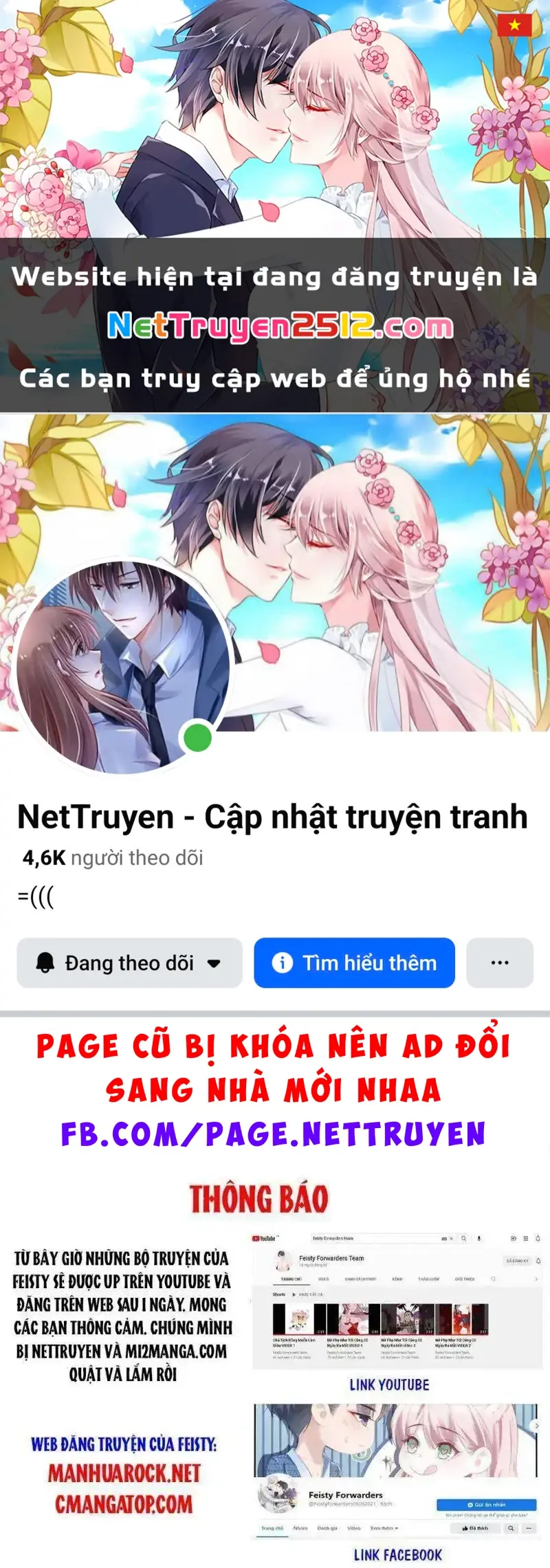 Dụ Tình Chapter 19 - Trang 2