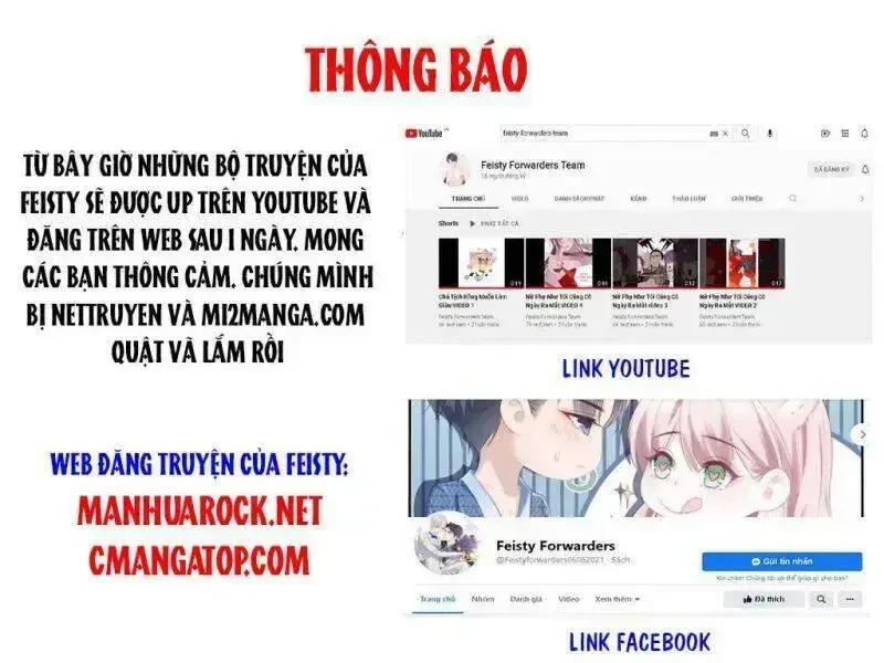 Dụ Tình Chapter 19 - Trang 3