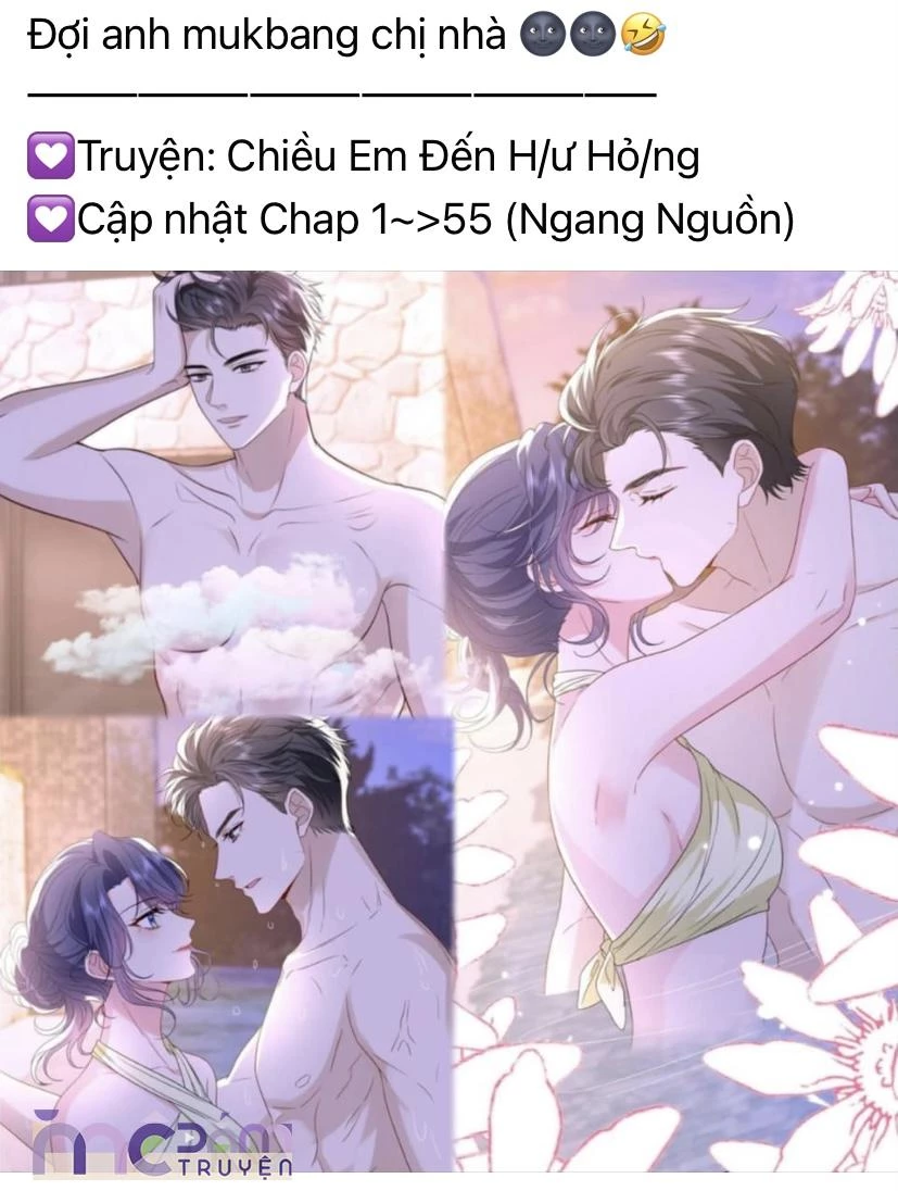 Dụ Tình Chapter 2 - Trang 5