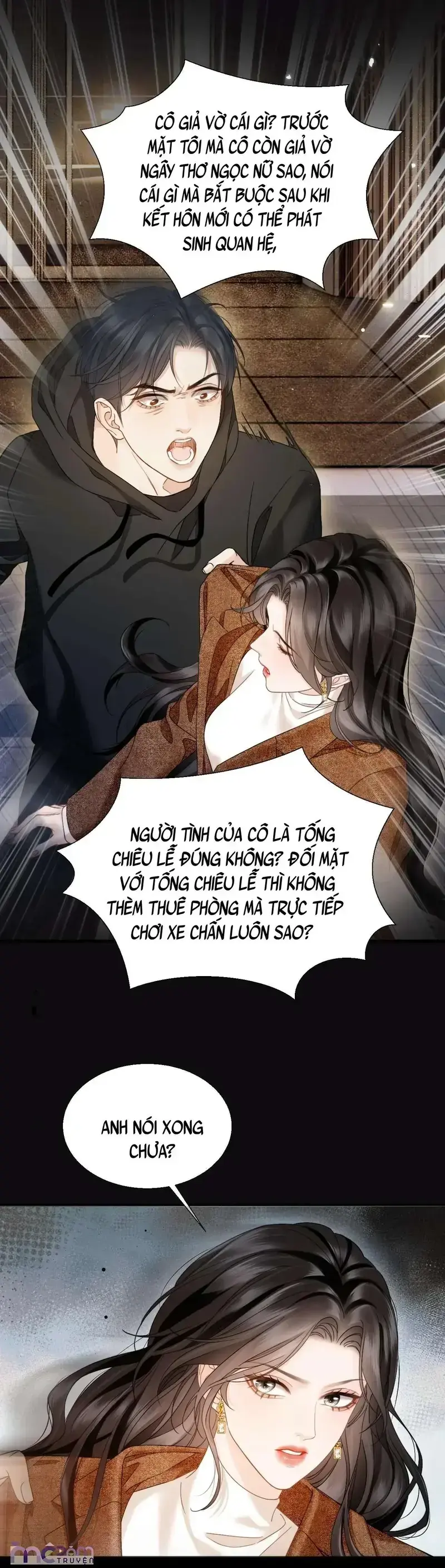 Dụ Tình Chapter 21 - Trang 12