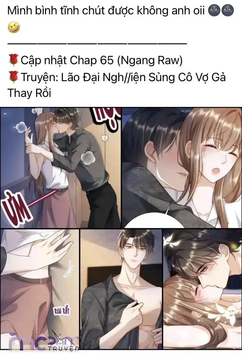 Dụ Tình Chapter 21 - Trang 16