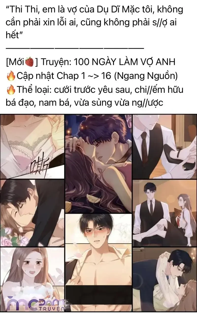 Dụ Tình Chapter 22 - Trang 4