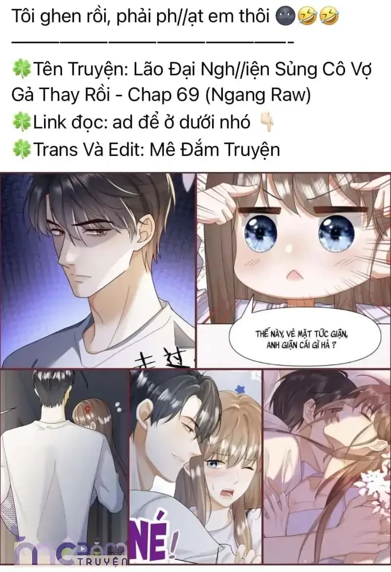 Dụ Tình Chapter 24 - Trang 28