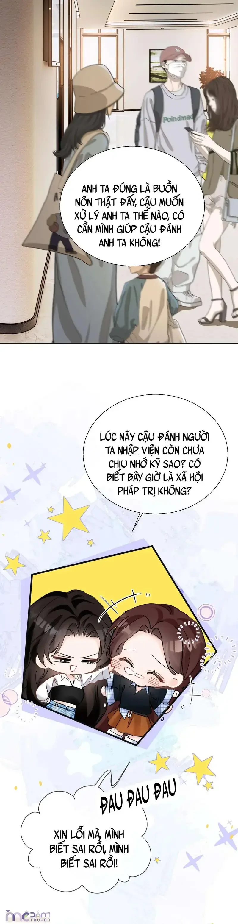 Dụ Tình Chapter 28 - Trang 13