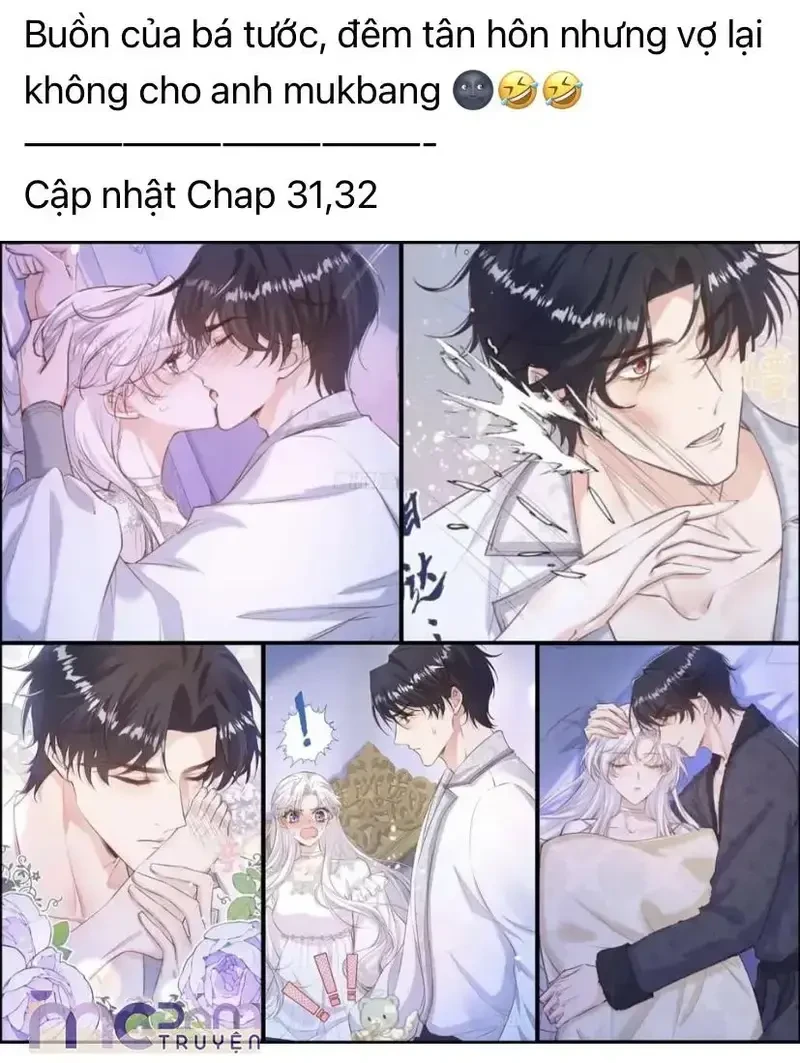 Dụ Tình Chapter 29 - Trang 25