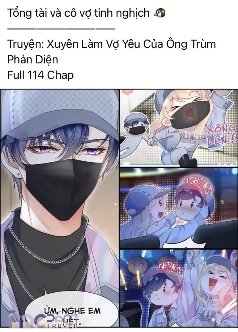 Dụ Tình Chapter 29 - Trang 26