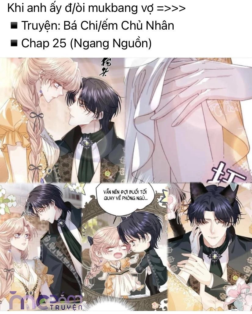Dụ Tình Chapter 3 - Trang 19