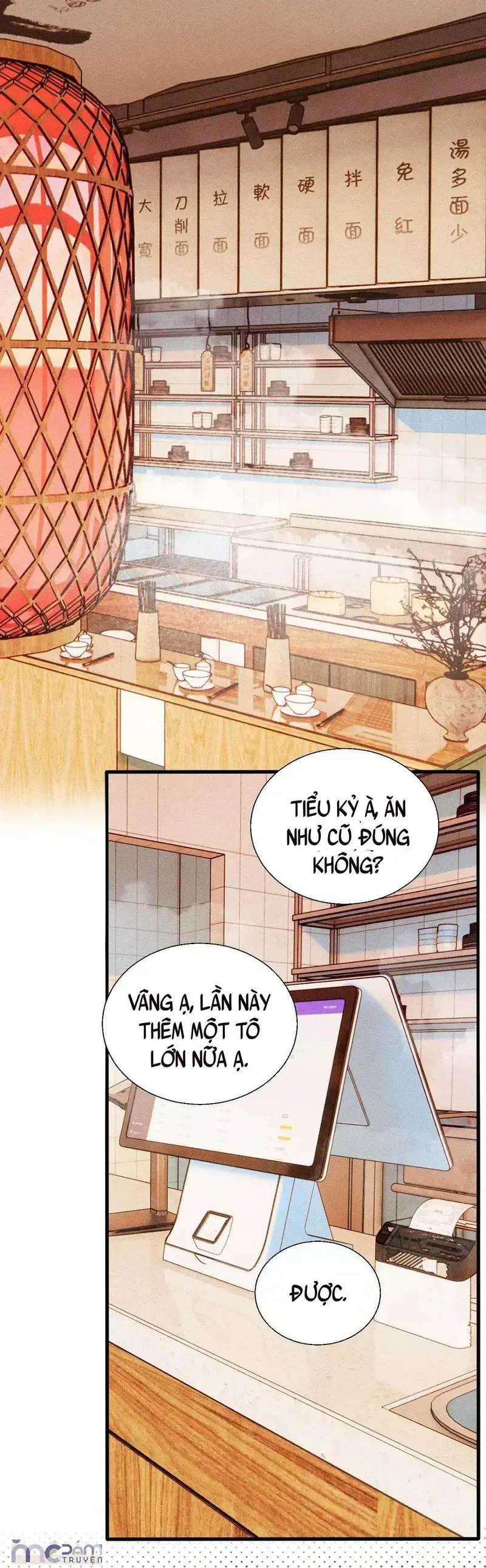 Dụ Tình Chapter 30 - Trang 20