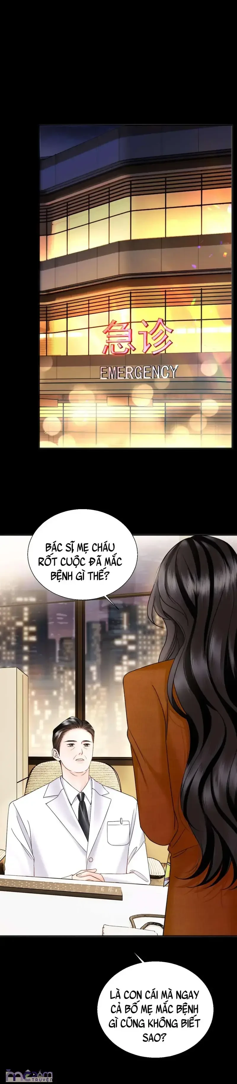 Dụ Tình Chapter 33 - Trang 18