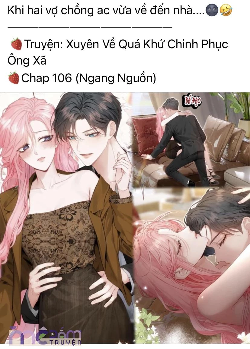 Dụ Tình Chapter 5 - Trang 17