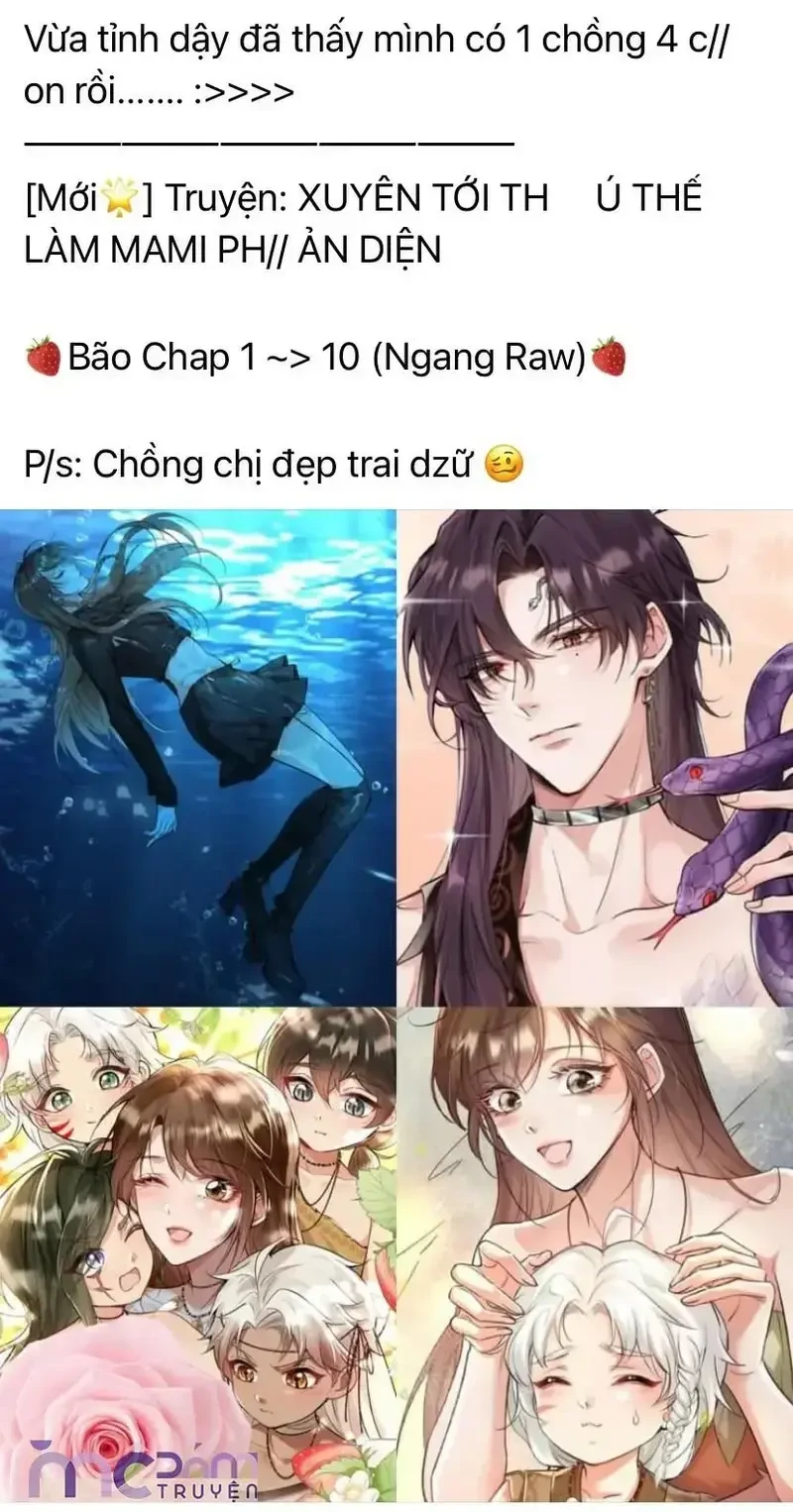 Dụ Tình Chapter 50 - Trang 24