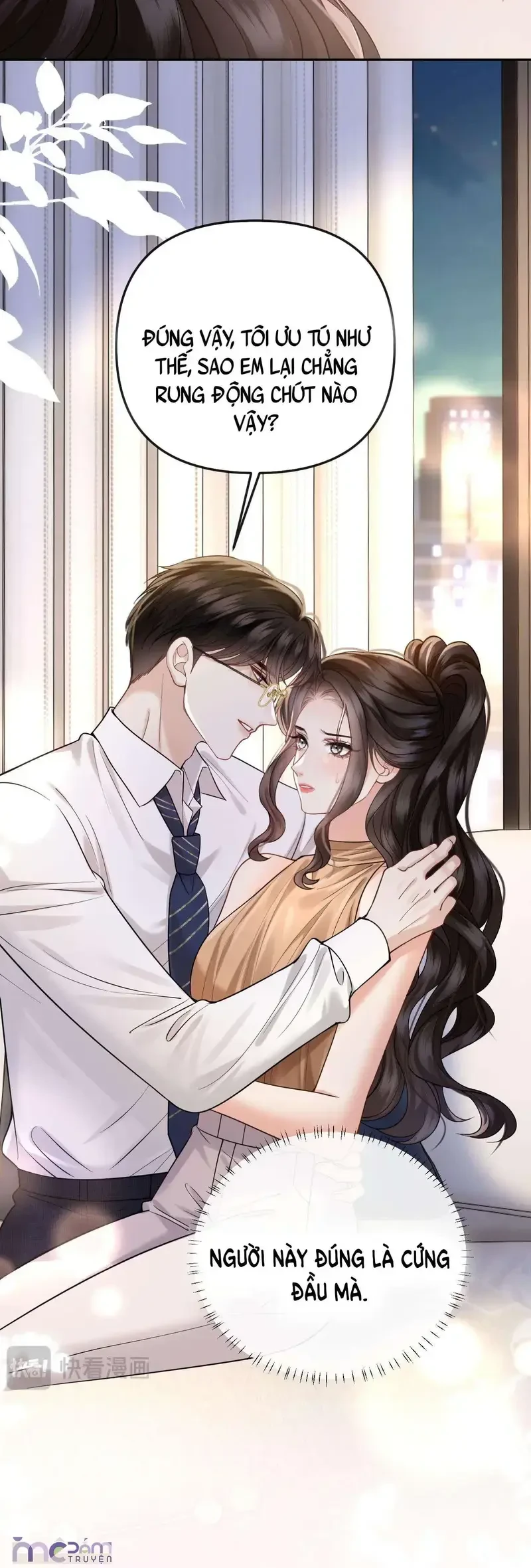 Dụ Tình Chapter 51 - Trang 16