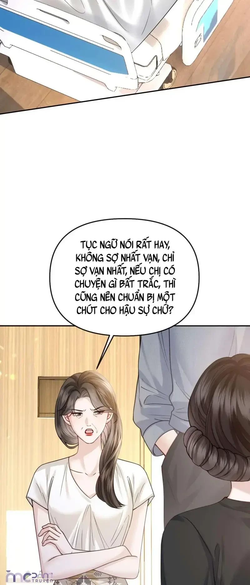 Dụ Tình Chapter 57 - Trang 15