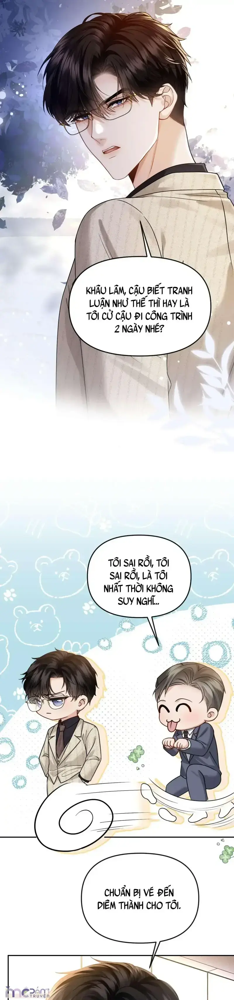 Dụ Tình Chapter 58 - Trang 15