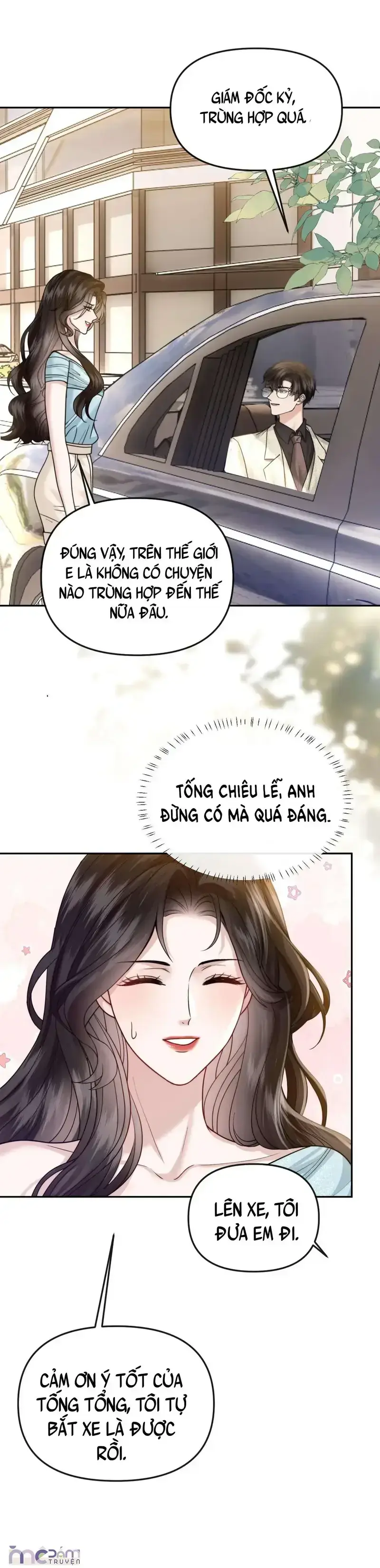 Dụ Tình Chapter 58 - Trang 19
