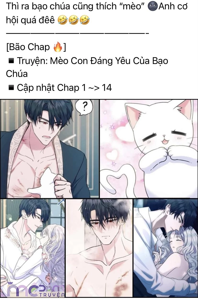 Dụ Tình Chapter 6 - Trang 5