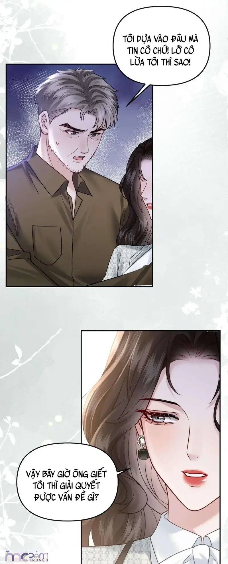 Dụ Tình Chapter 64 - Trang 18