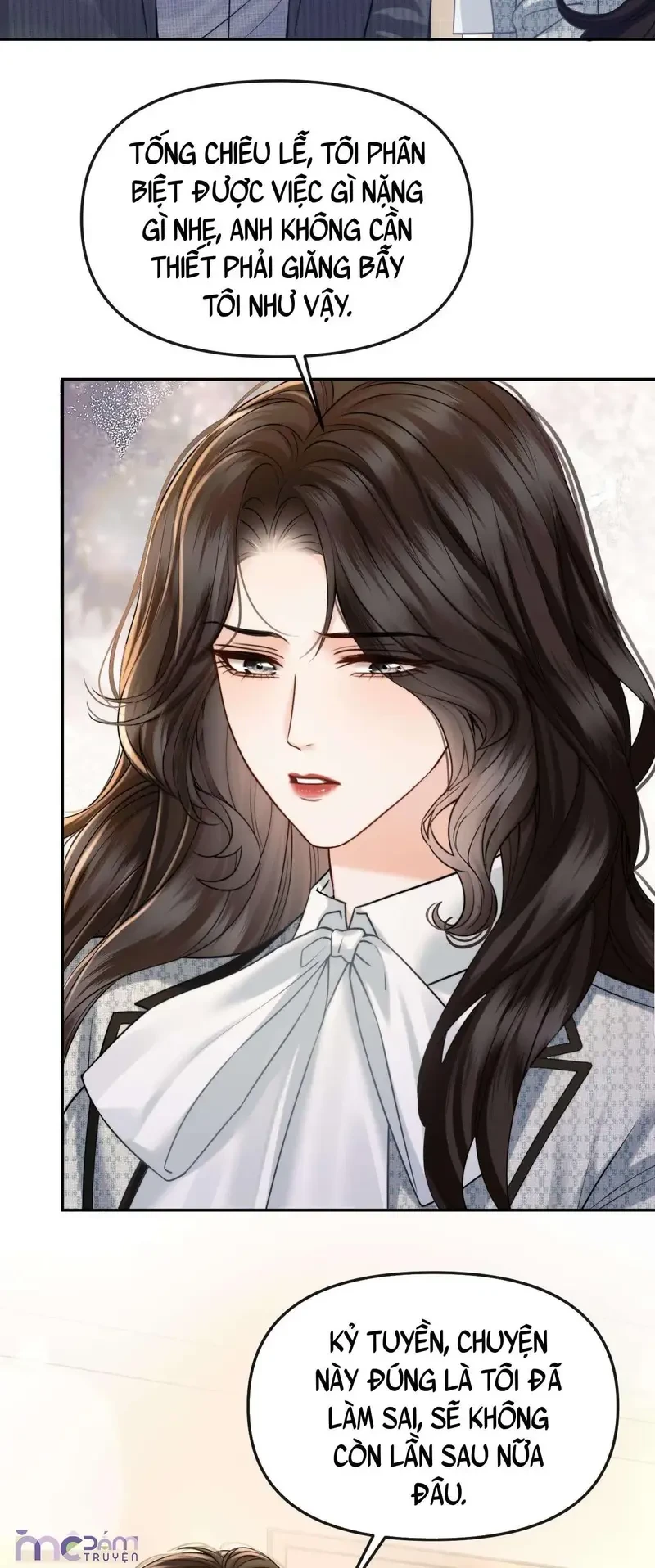 Dụ Tình Chapter 67 - Trang 19