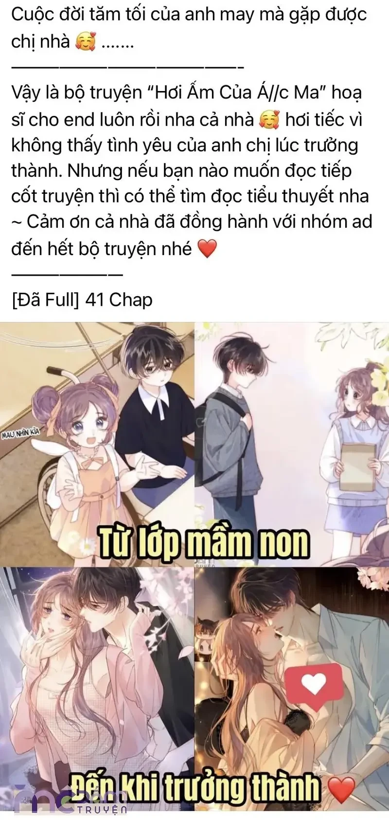 Dụ Tình Chapter 68 - Trang 3