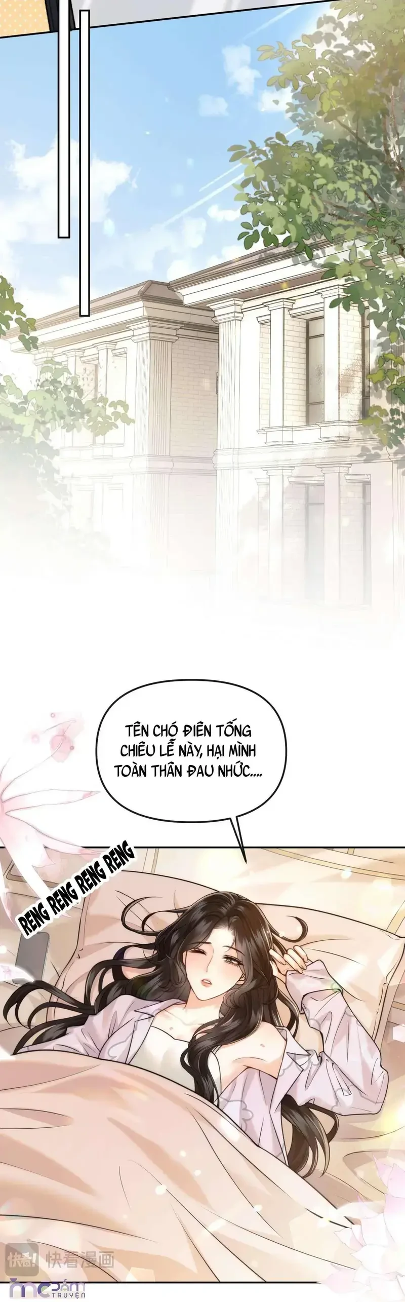 Dụ Tình Chapter 69 - Trang 16