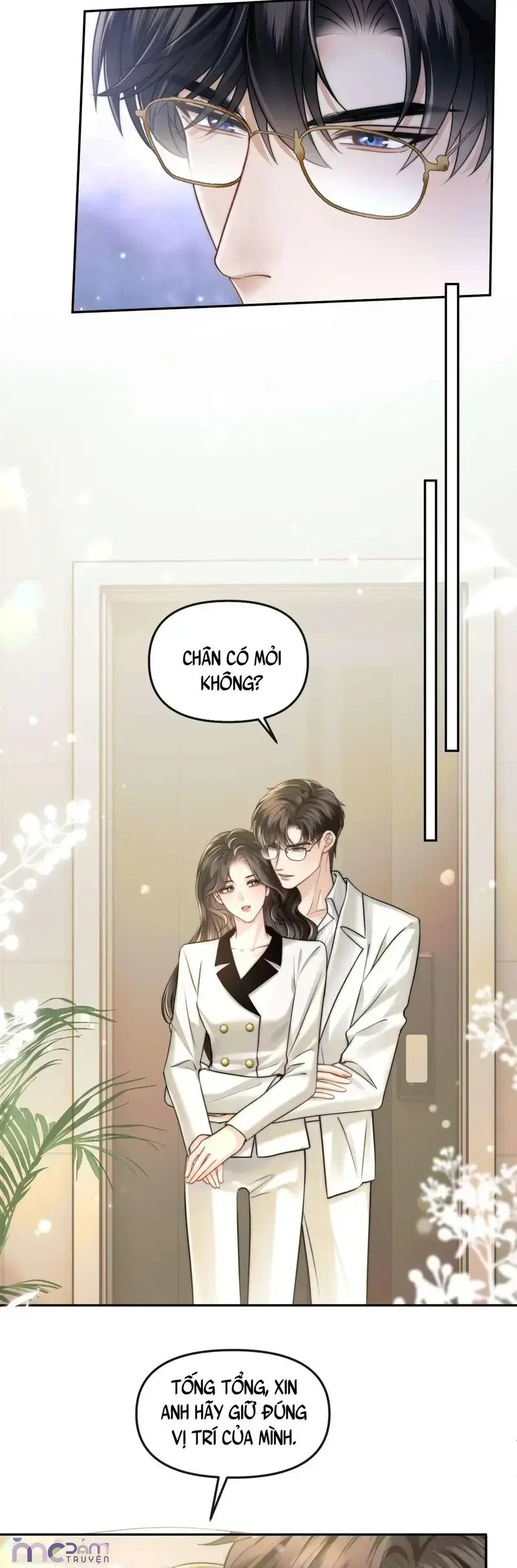Dụ Tình Chapter 71 - Trang 15