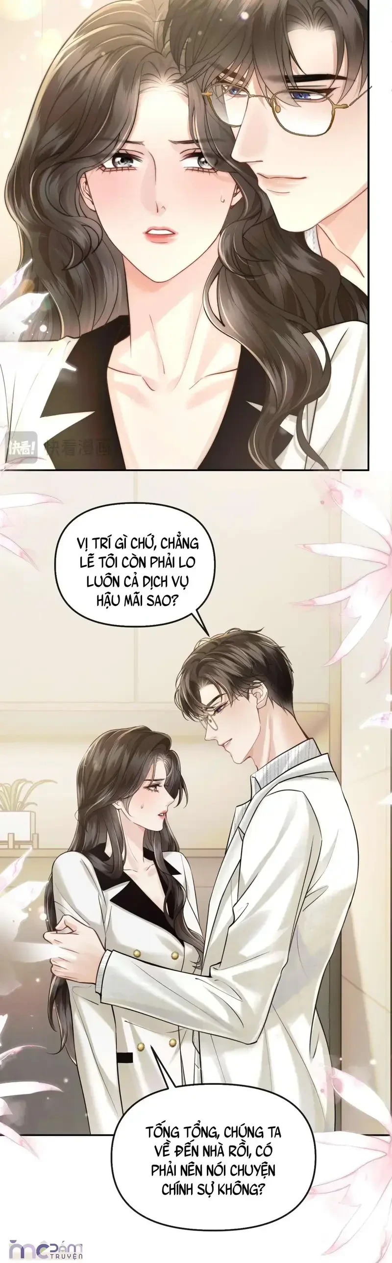 Dụ Tình Chapter 71 - Trang 16