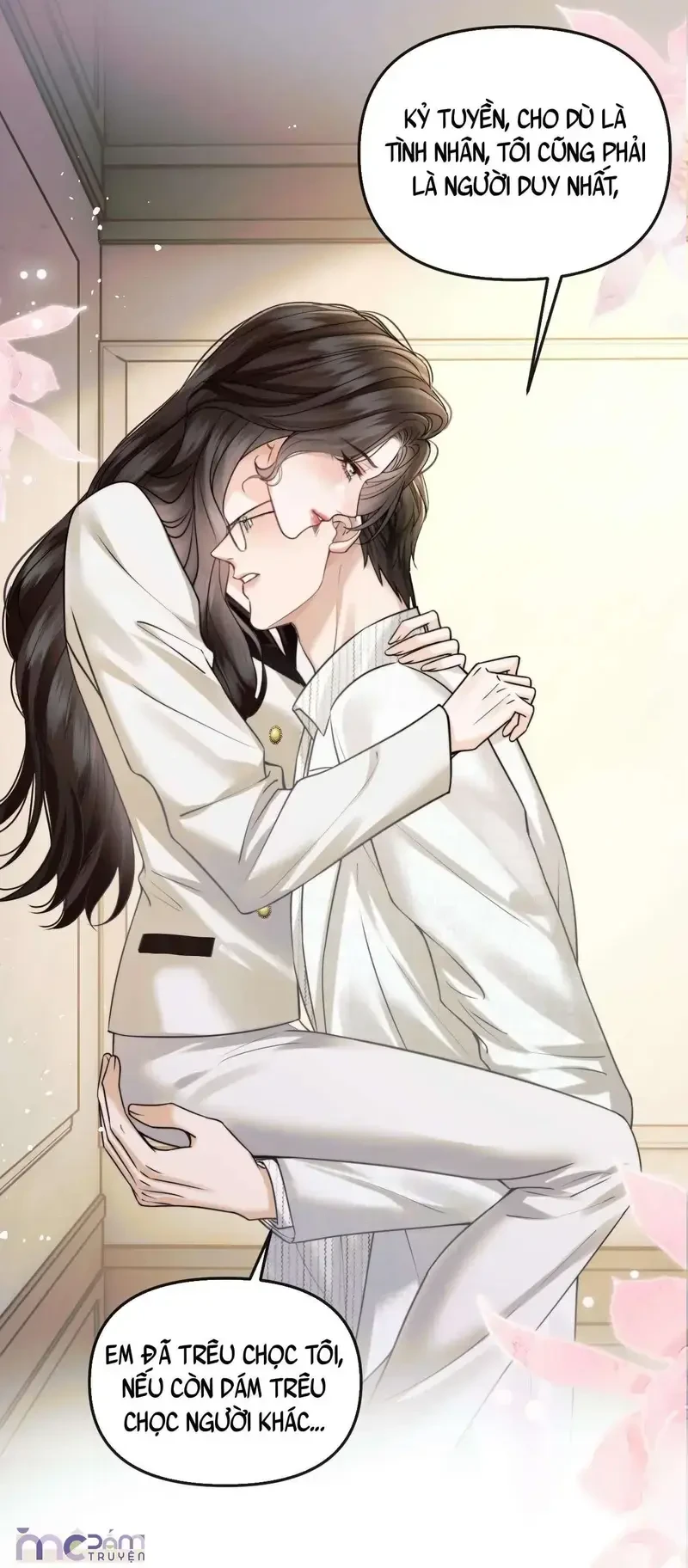 Dụ Tình Chapter 71 - Trang 8