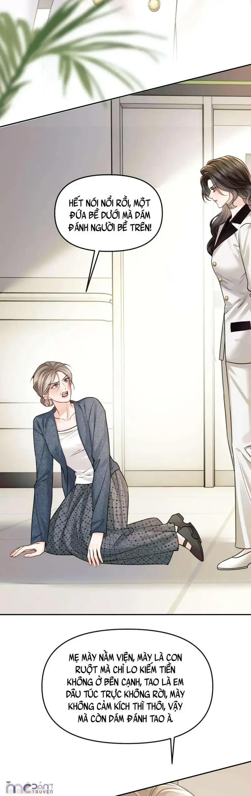 Dụ Tình Chapter 72 - Trang 11
