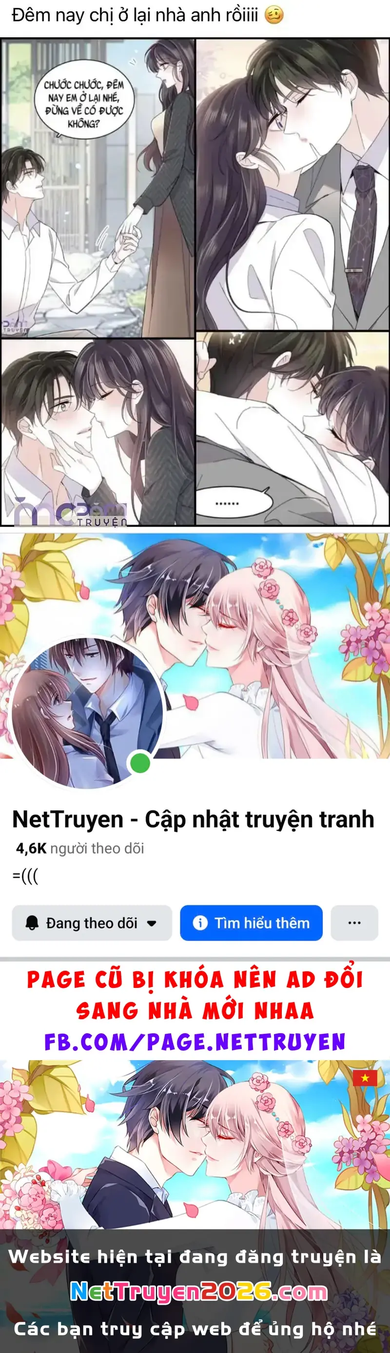 Dụ Tình Chapter 73 - Trang 32