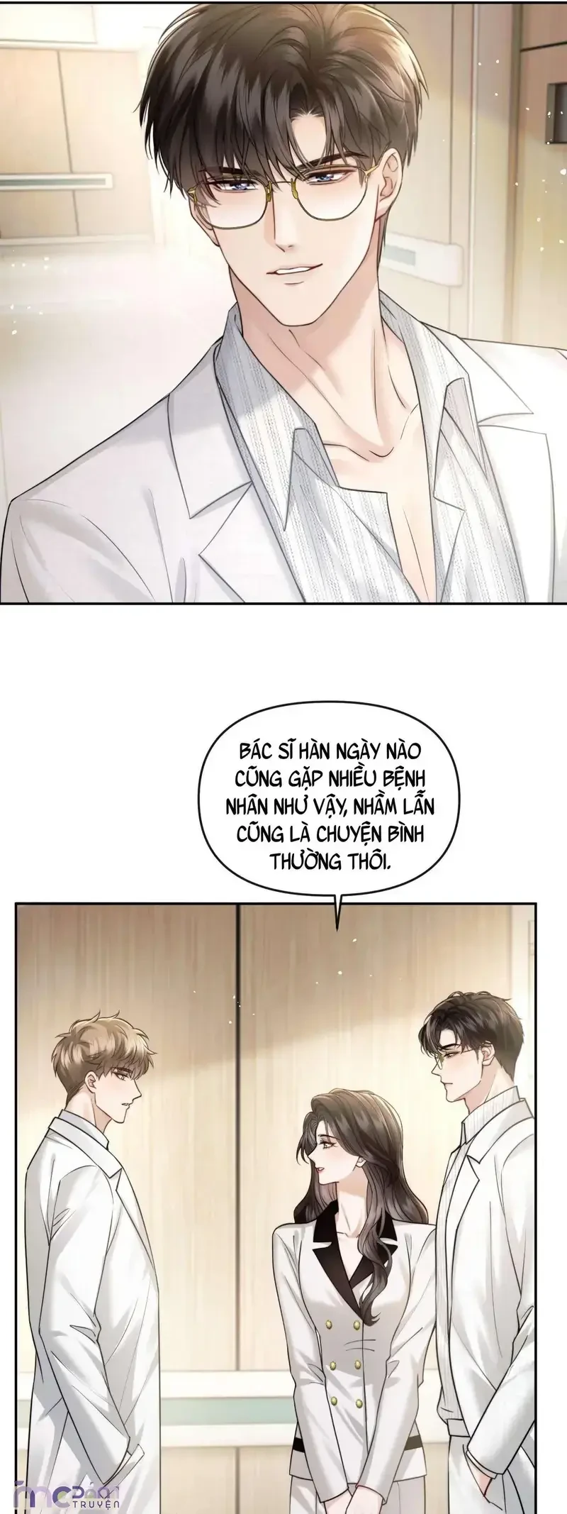 Dụ Tình Chapter 73 - Trang 7