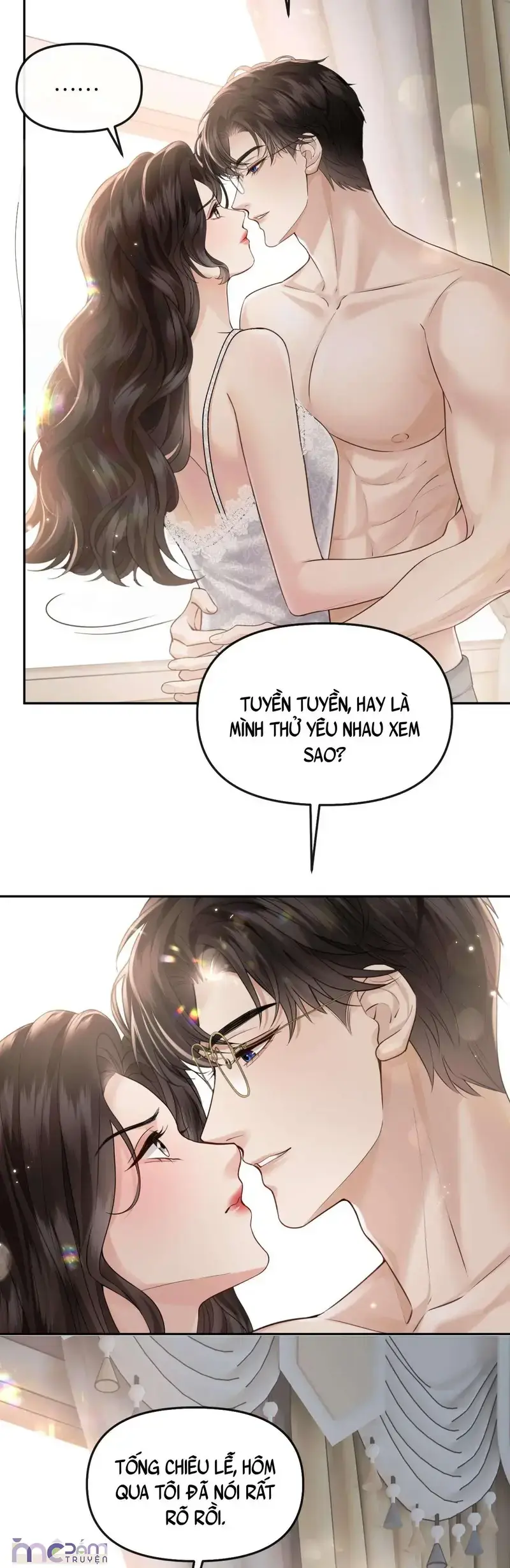 Dụ Tình Chapter 74 - Trang 14