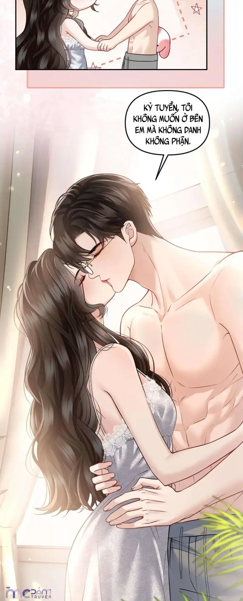 Dụ Tình Chapter 74 - Trang 20