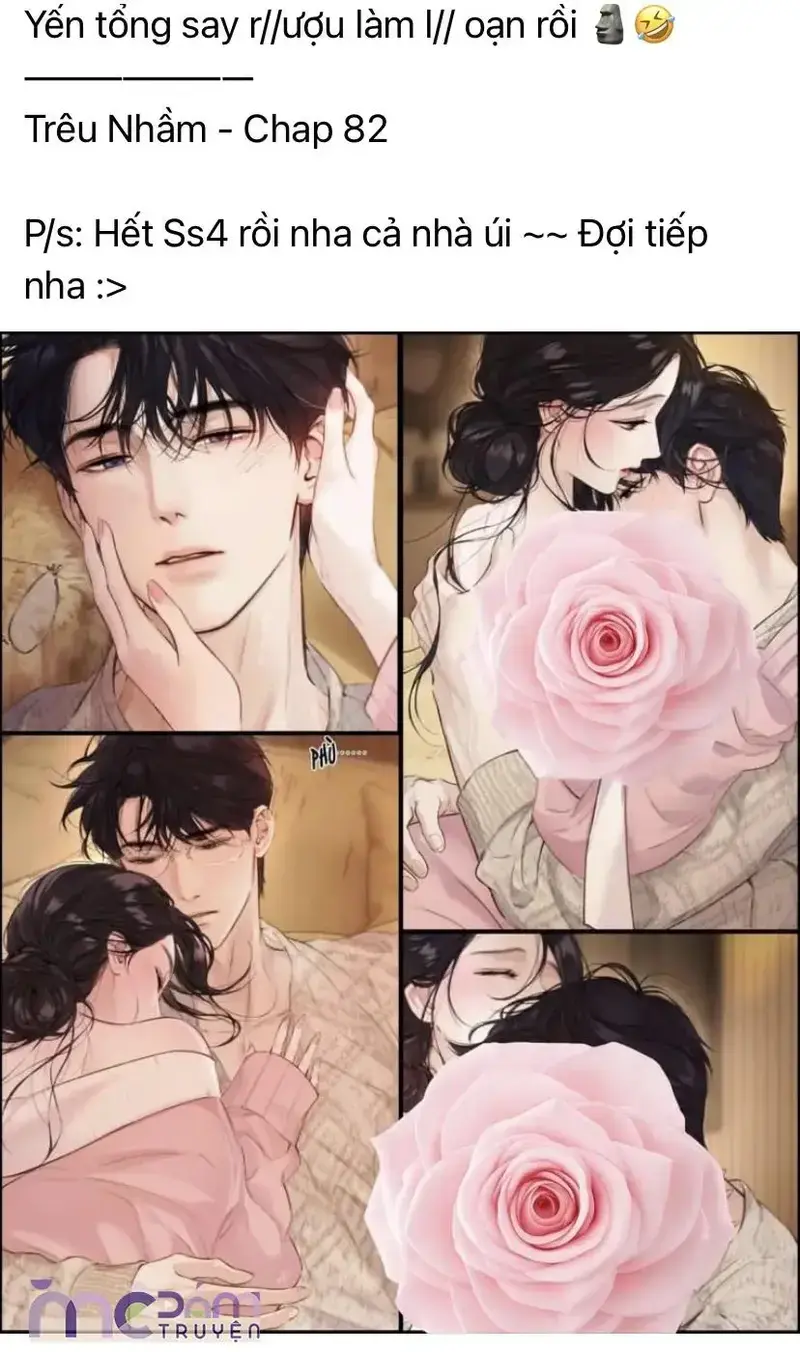 Dụ Tình Chapter 74 - Trang 4