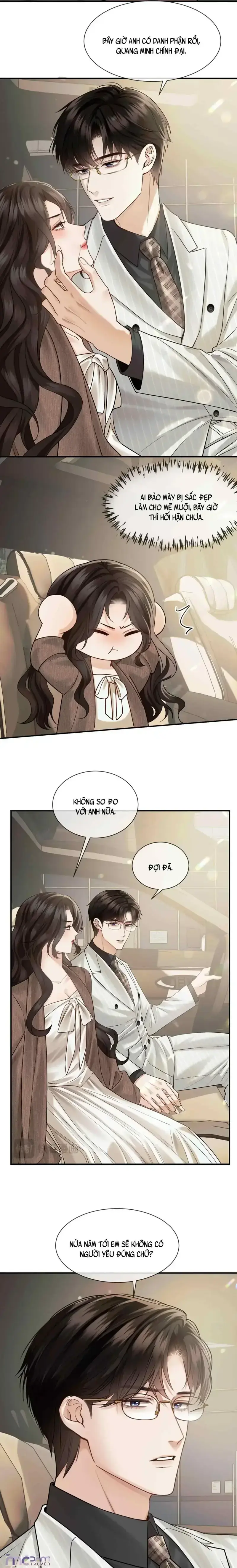 Dụ Tình Chapter 75 - Trang 7