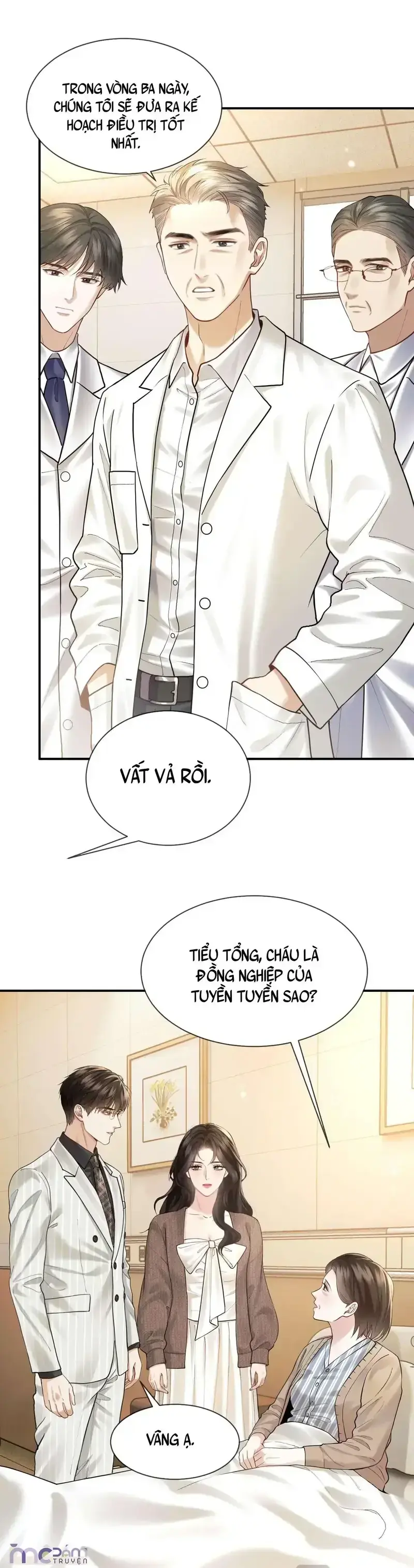 Dụ Tình Chapter 76 - Trang 12