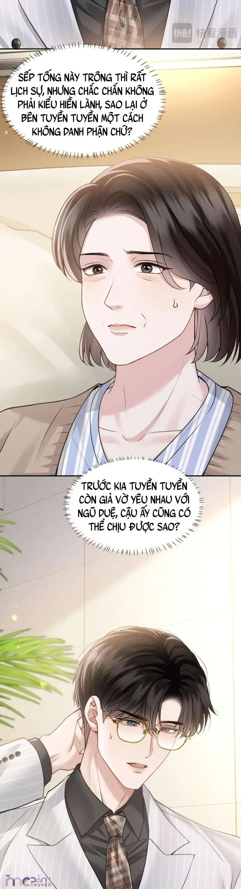 Dụ Tình Chapter 76 - Trang 22