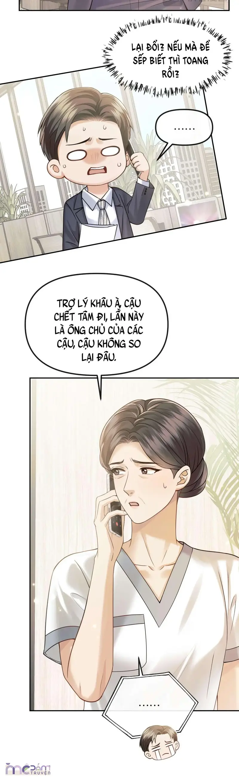 Dụ Tình Chapter 77 - Trang 13