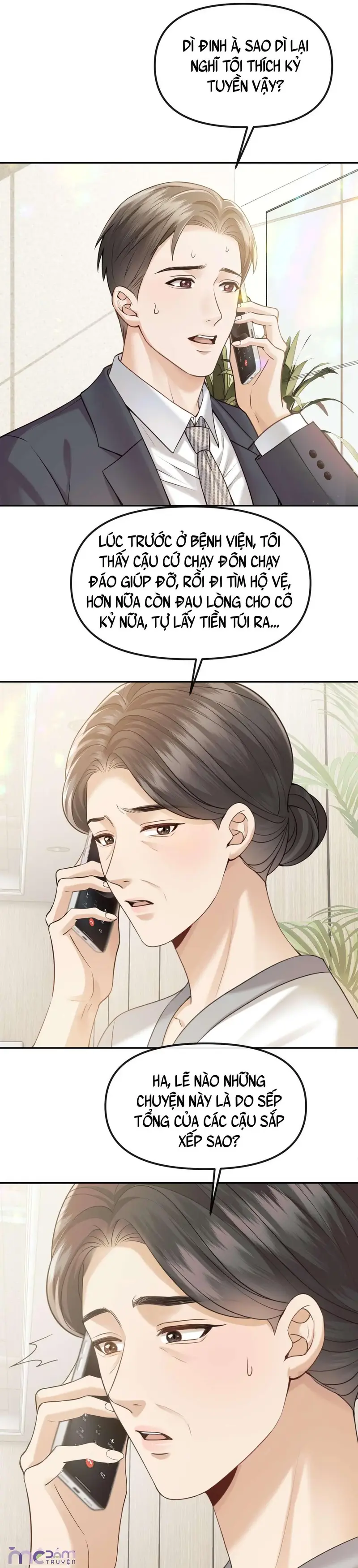 Dụ Tình Chapter 77 - Trang 14