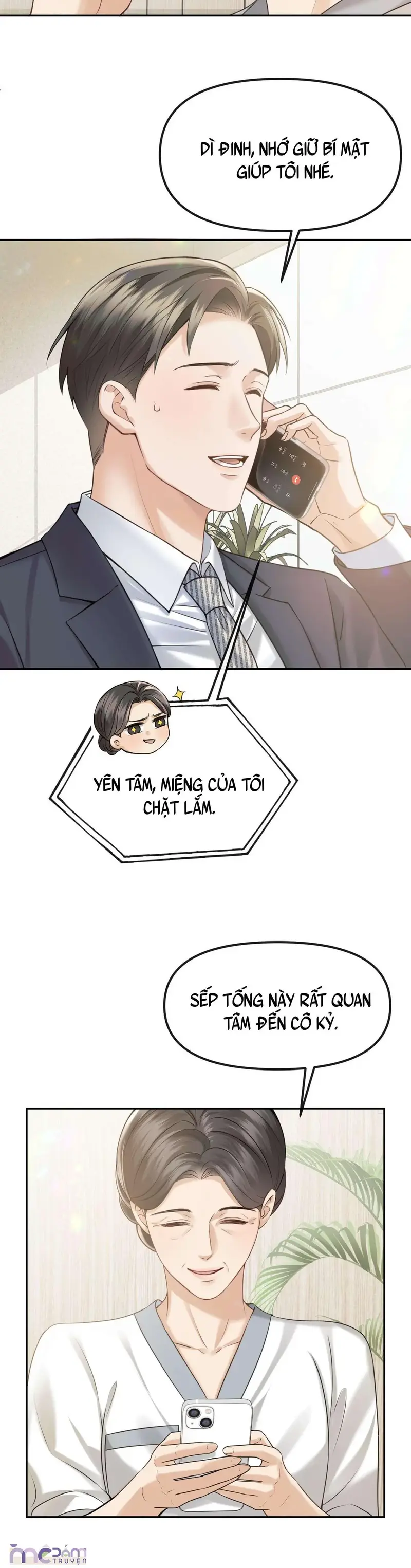 Dụ Tình Chapter 77 - Trang 15