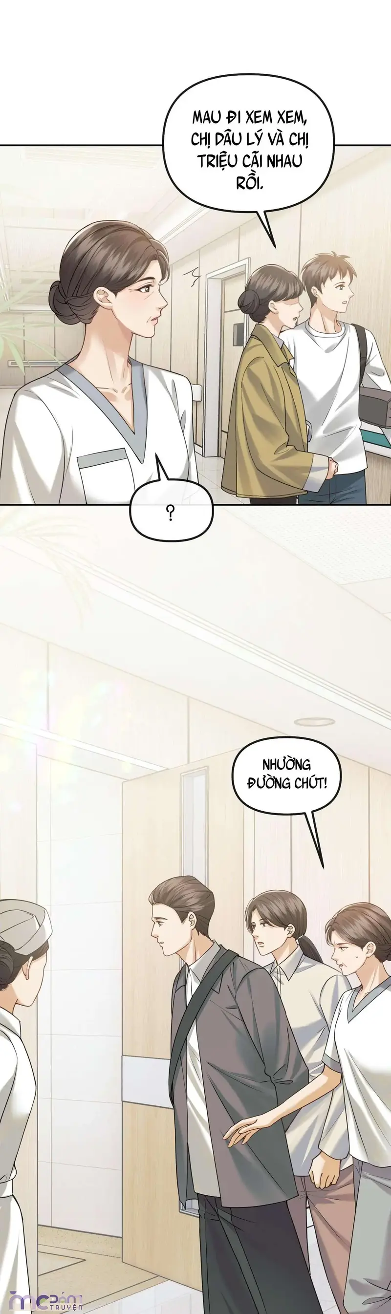Dụ Tình Chapter 77 - Trang 16