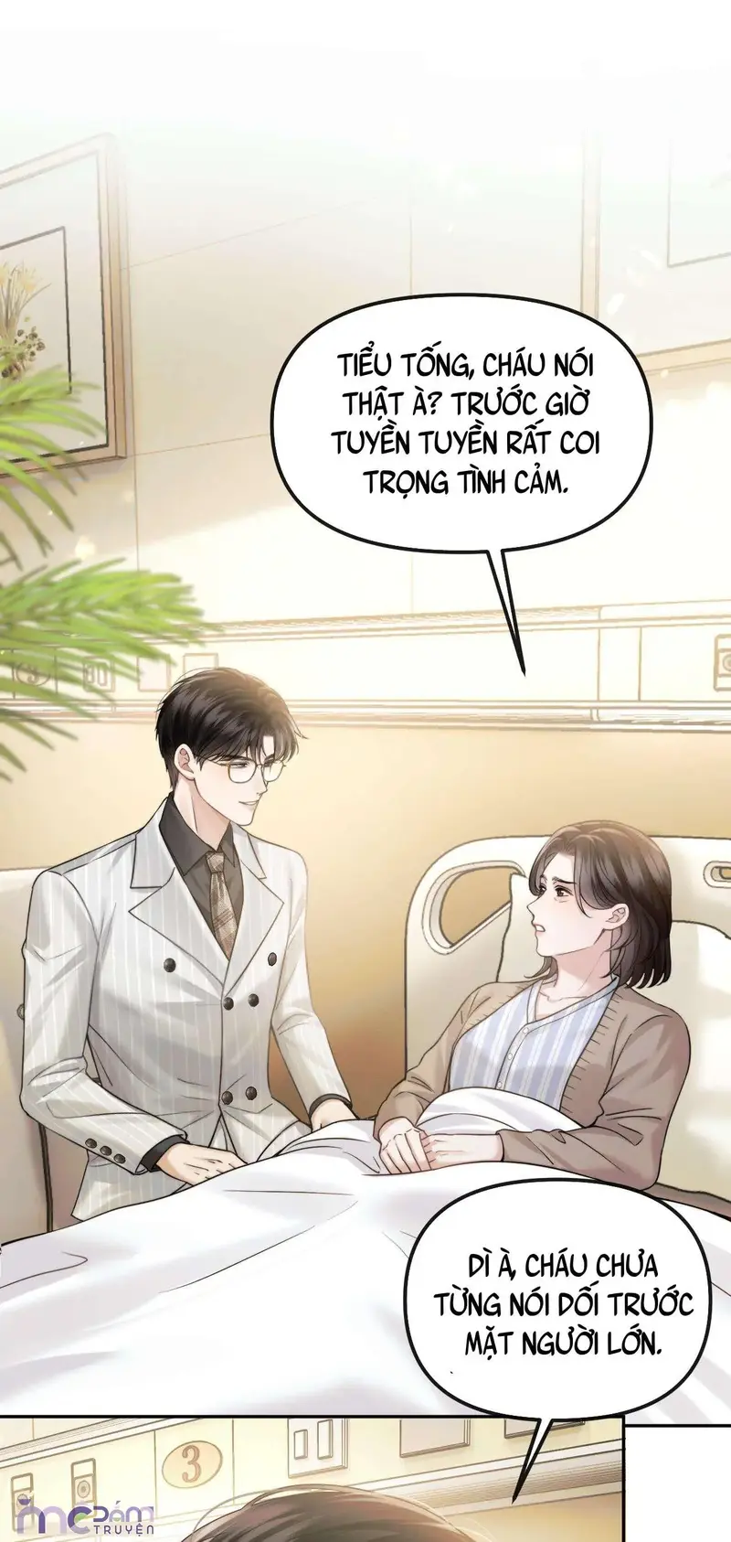 Dụ Tình Chapter 77 - Trang 6