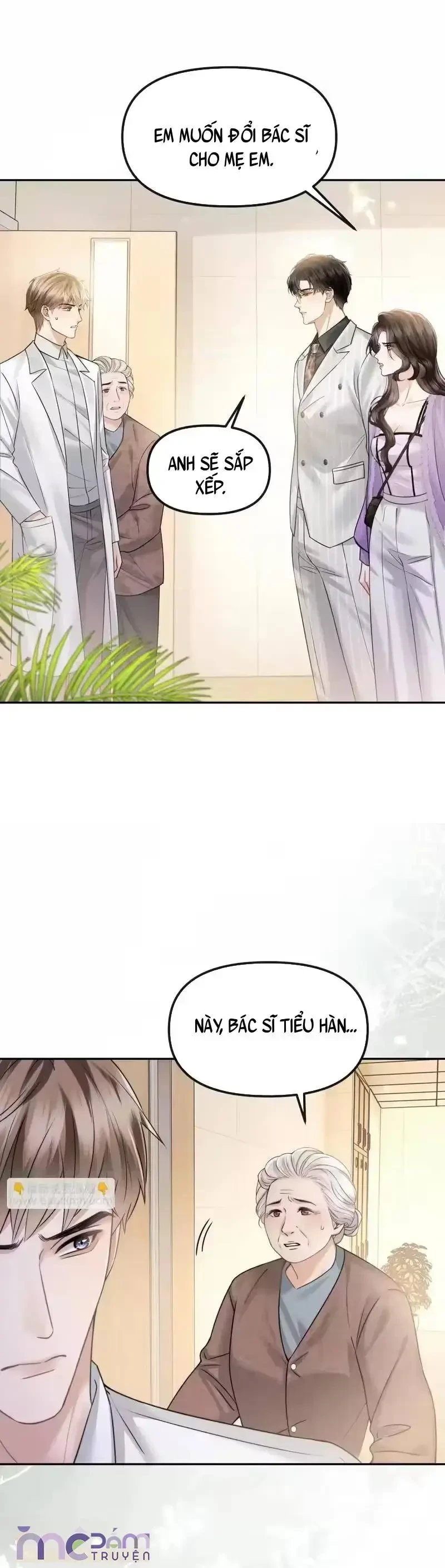 Dụ Tình Chapter 78 - Trang 11