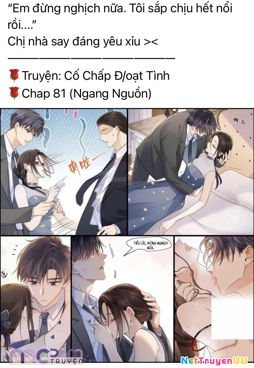 Dụ Tình Chapter 8 - Trang 26