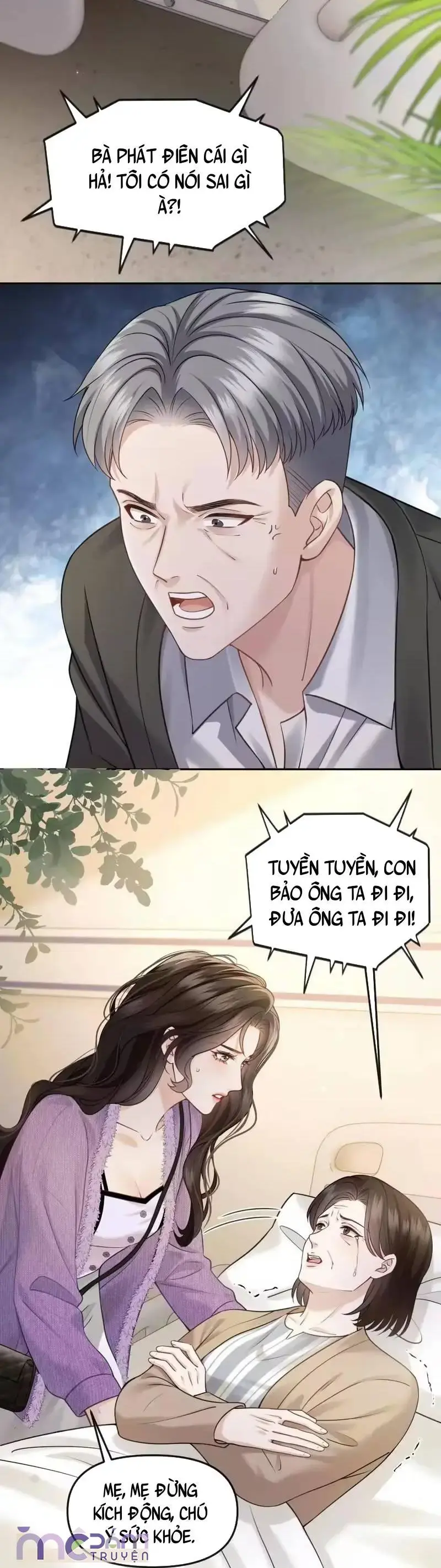 Dụ Tình Chapter 80 - Trang 16