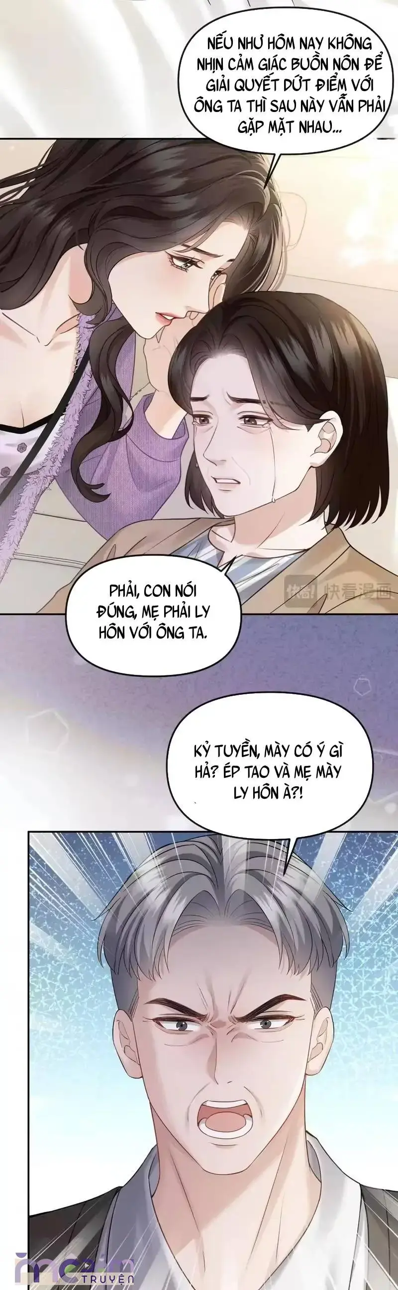 Dụ Tình Chapter 80 - Trang 17