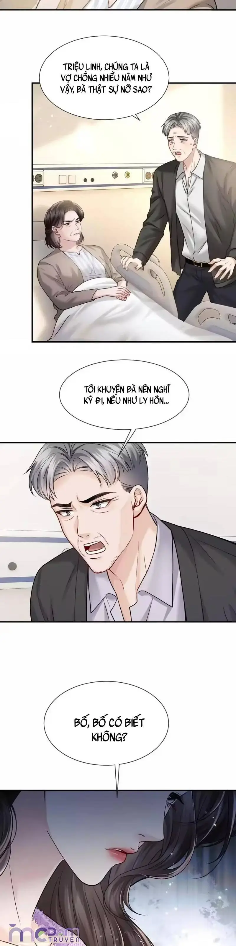 Dụ Tình Chapter 80 - Trang 25